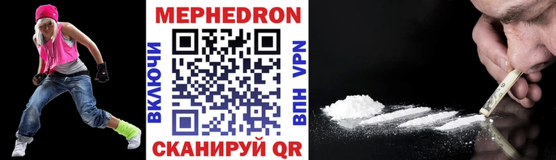Виды наркотиков купить Пустошка КОКАИН  Амфетамин  Alpha-PVP  МАРИХУАНА  Меф мяу мяу 
