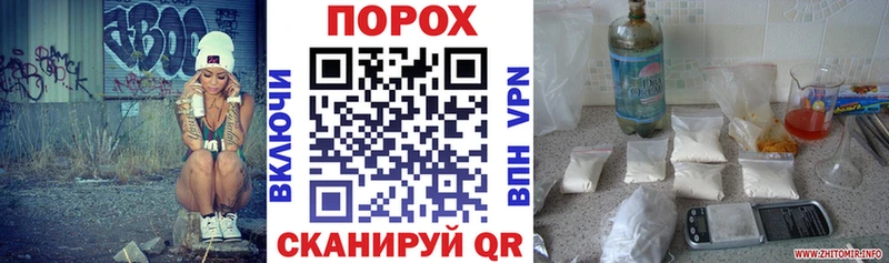 АМФ 98%  Пустошка 
