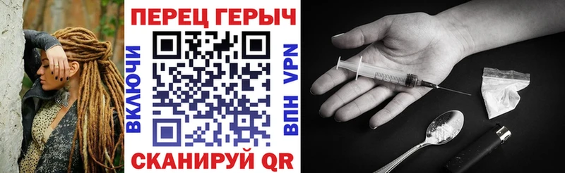 купить Пустошка Героин Афган