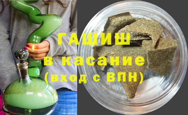 тгк Алексин