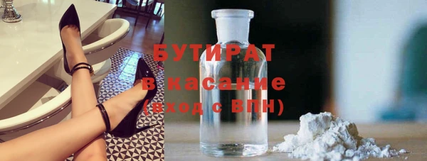 тгк Алексин