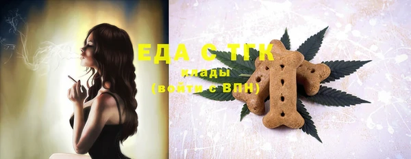 крисы Покров