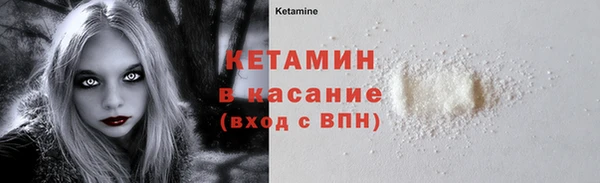 тгк Алексин