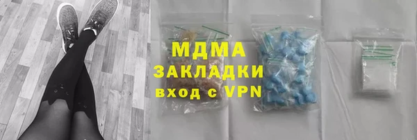 бутик Алексеевка