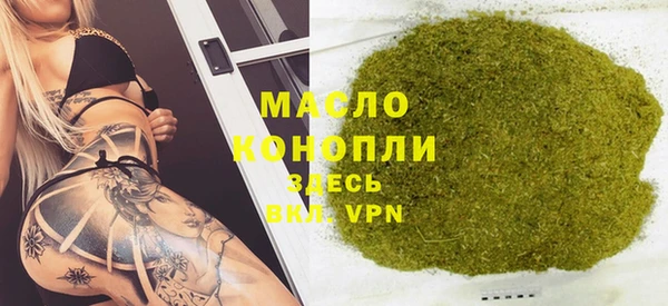бутик Алексеевка