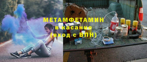 тгк Алексин