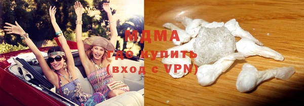 спайс Алзамай