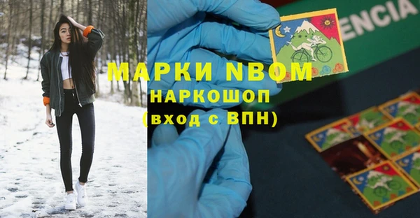 тгк Алексин
