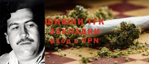 бутик Алексеевка