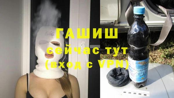спайс Алзамай