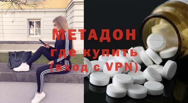 тгк Алексин