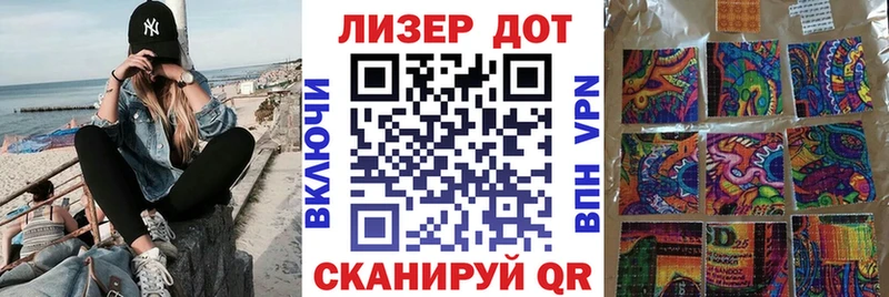 Марки N-bome 1500мкг  kraken ссылки  Пустошка 