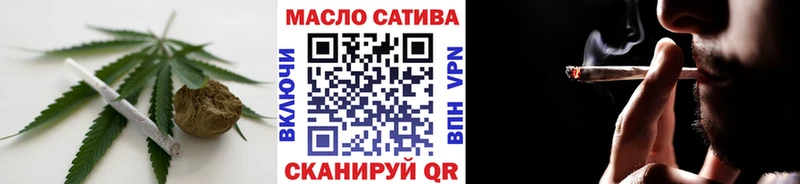 Дистиллят ТГК концентрат  hydra ссылки  Пустошка 