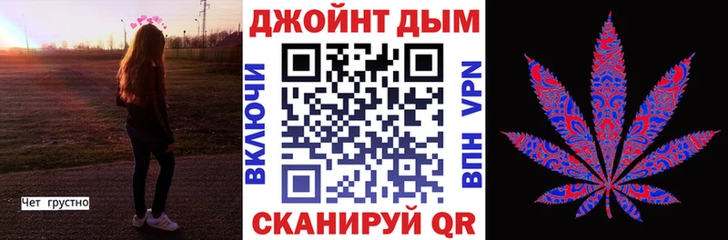 МАРИХУАНА гибрид Пустошка